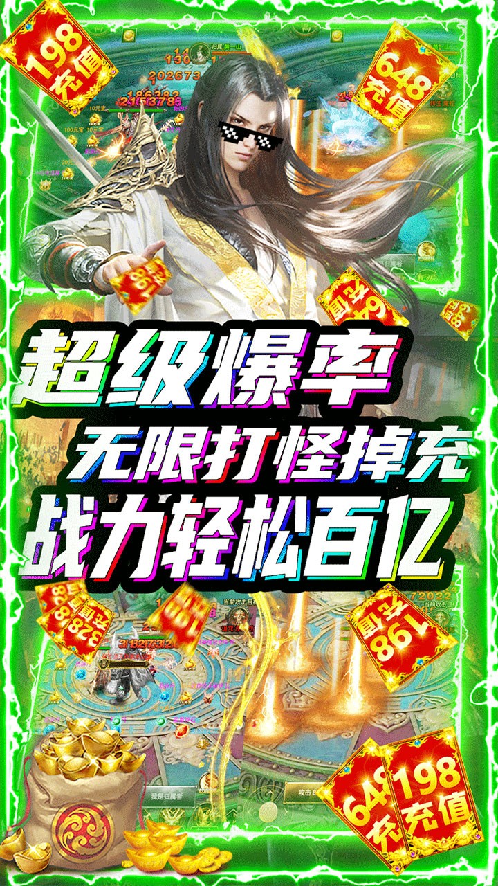 BTͳֵͼ4