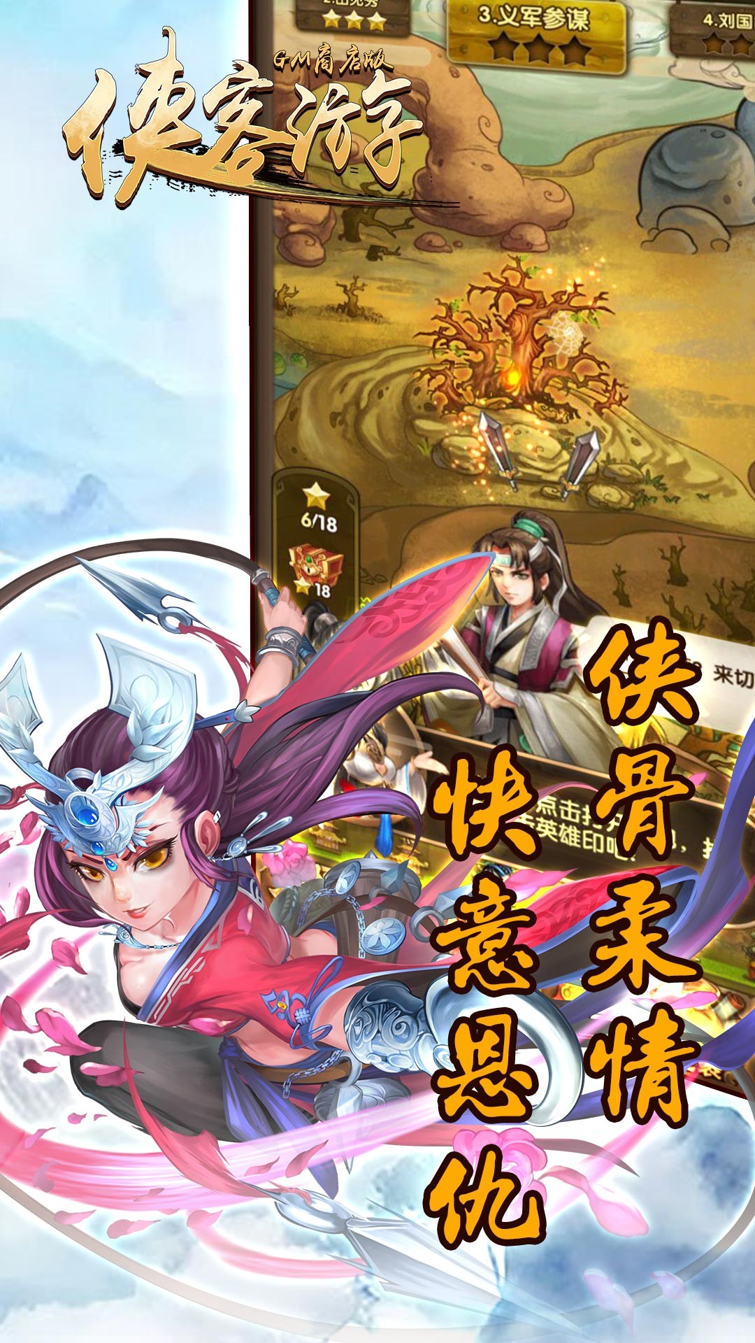 BTGM̵棩