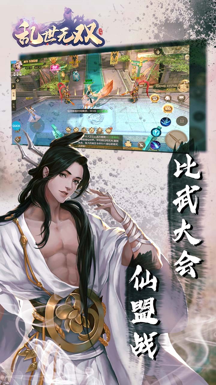 ˫죩