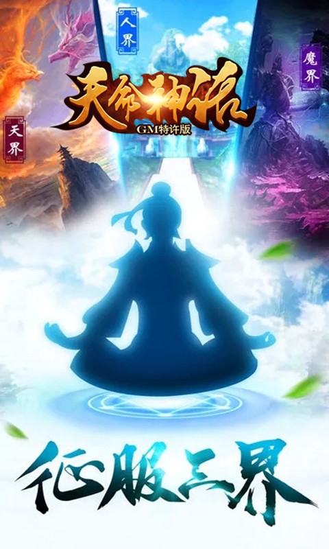 BTGM棩