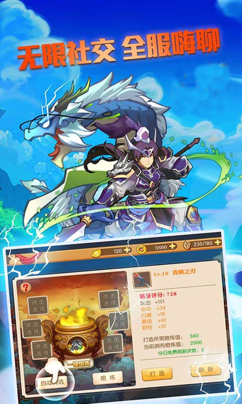 ״ԪOLͼ4