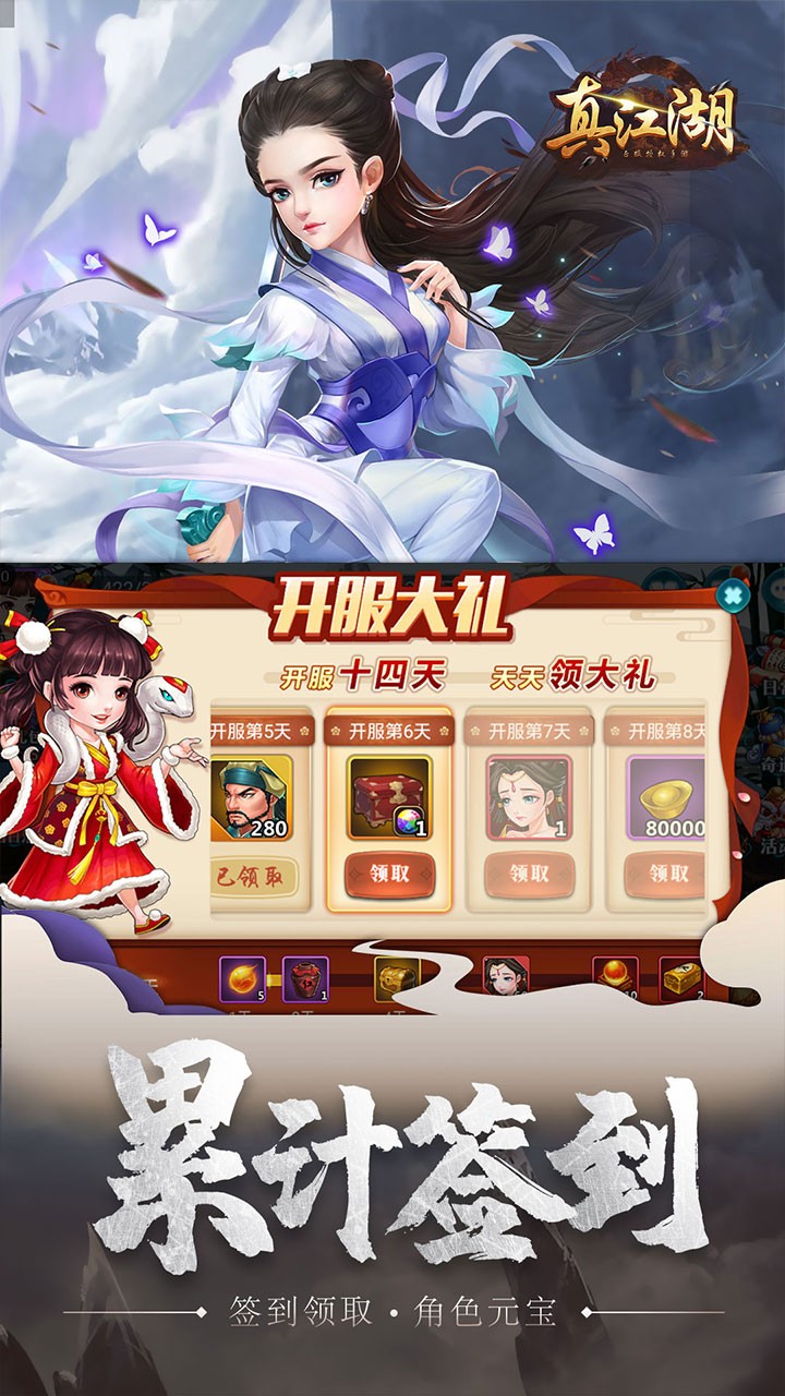潭HDBT
