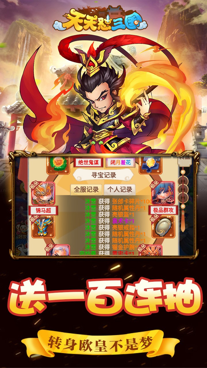 BT1000Ԫֵͼ4
