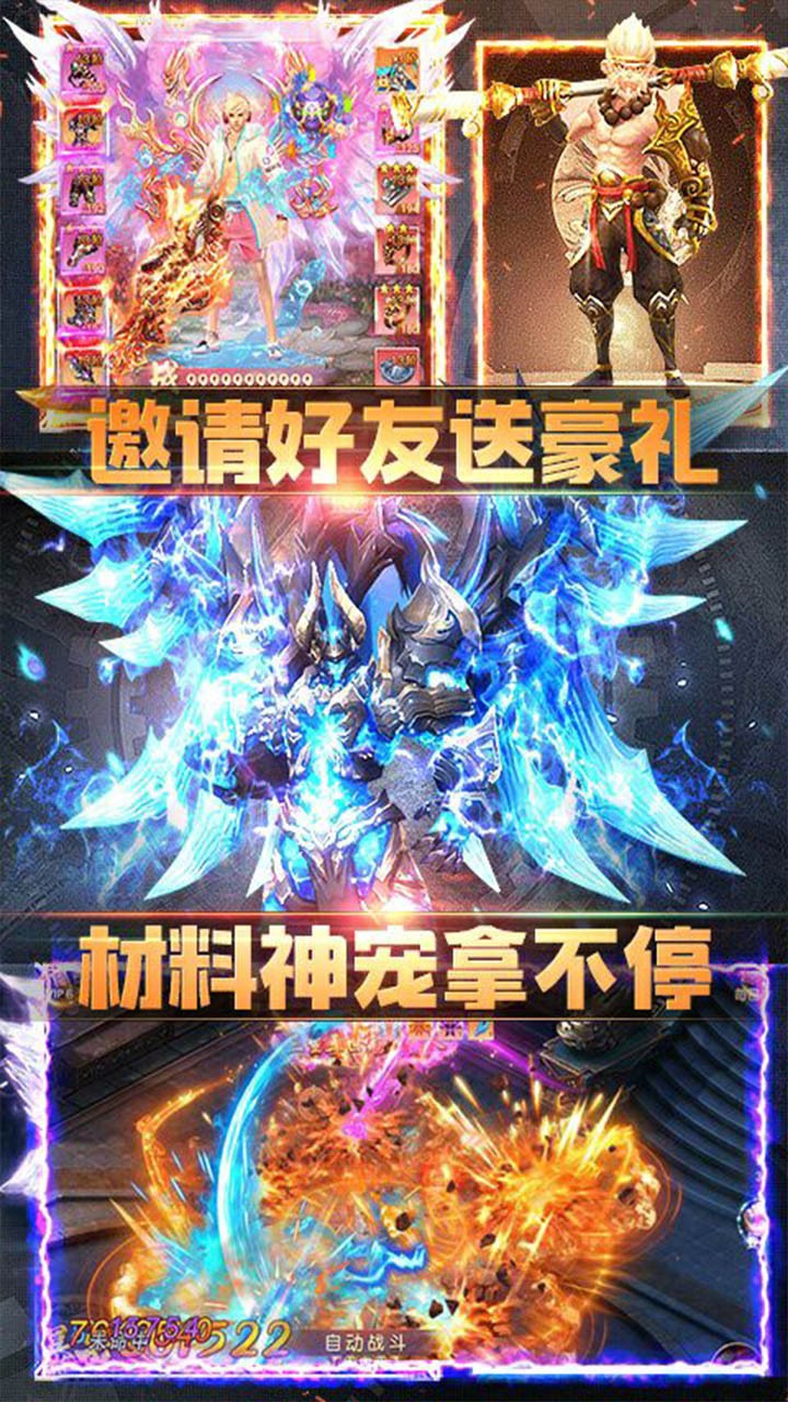 BTV棩
