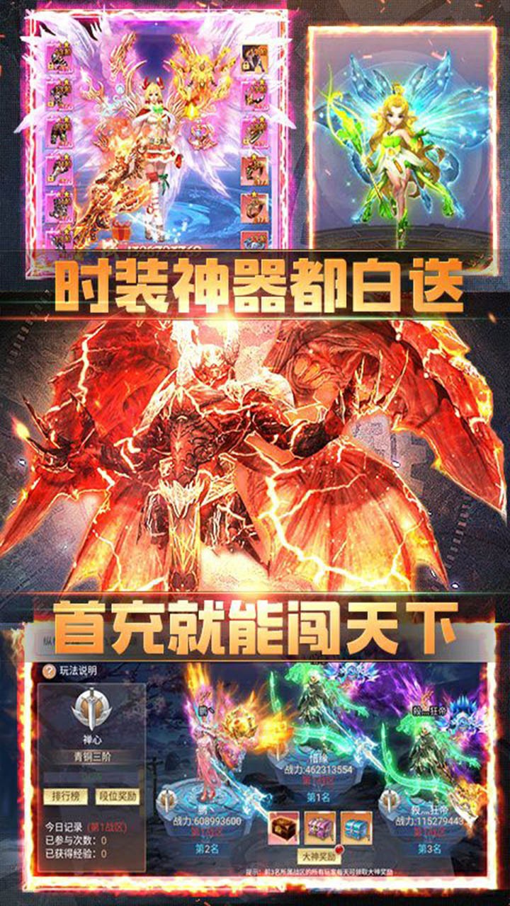 BTV棩