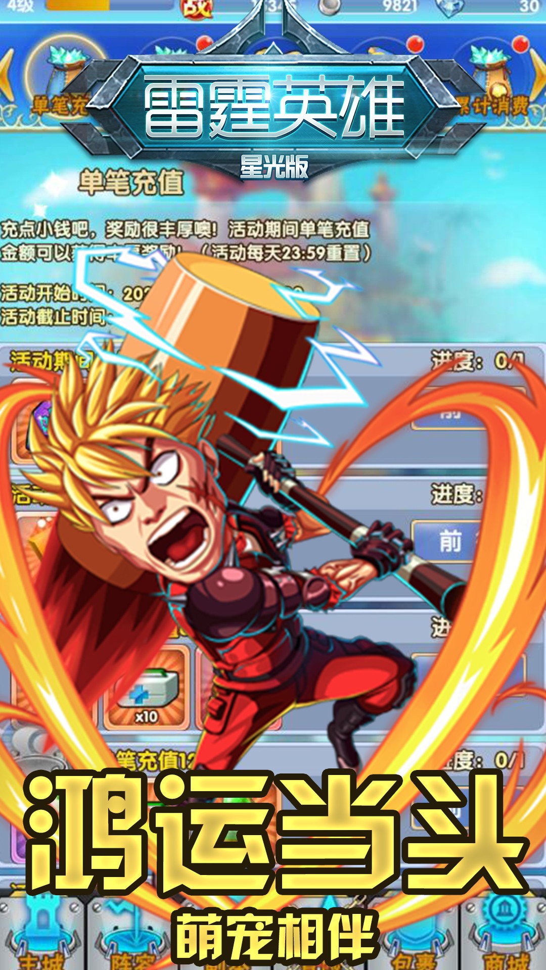 ӢBTǹ棩ͼ3