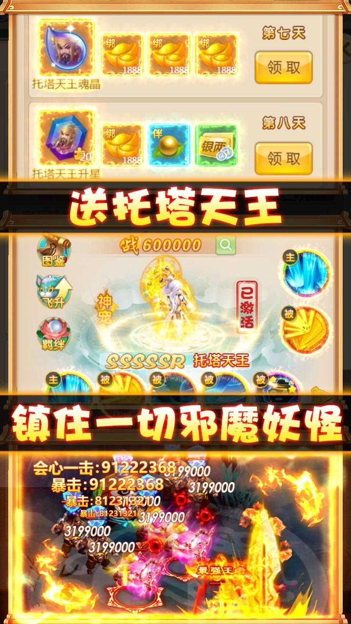 ʥ˵BT328Ԫֵ