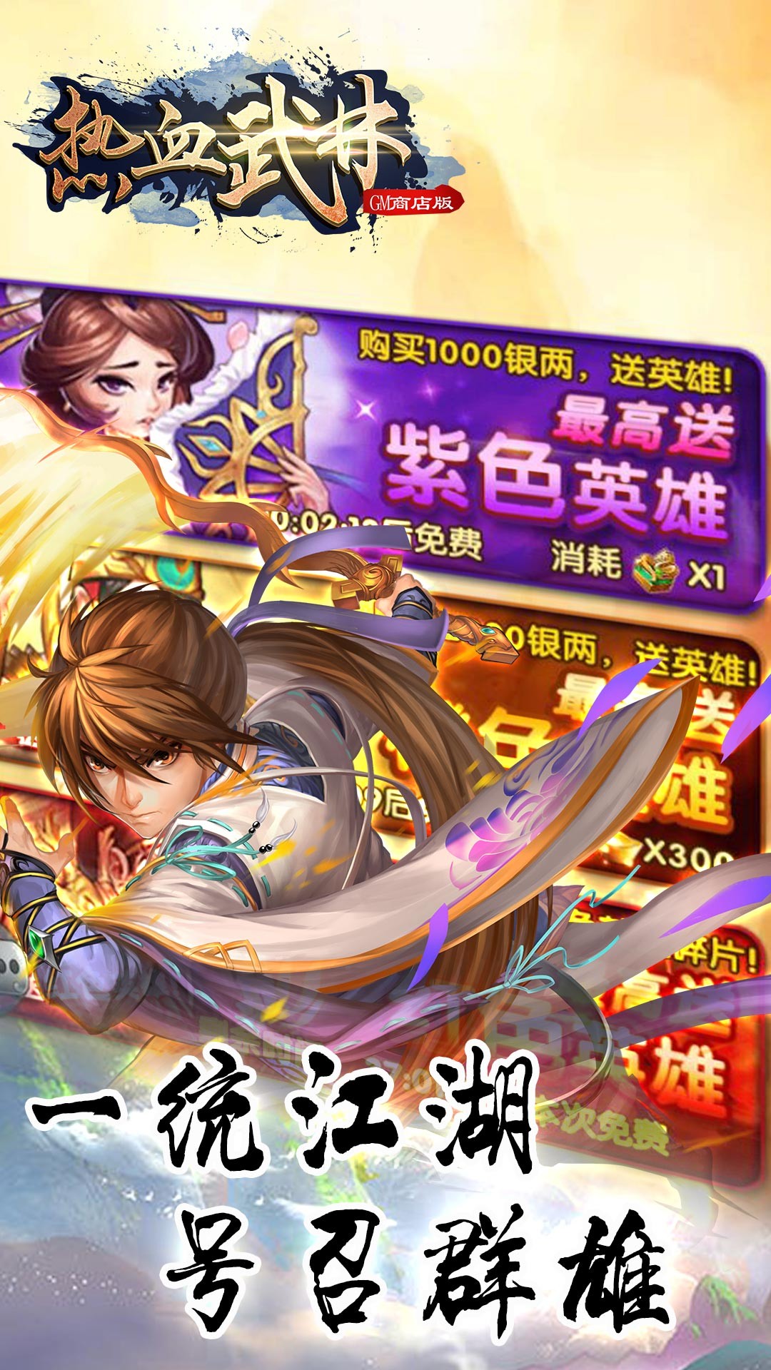 ѪBTGM̵棩