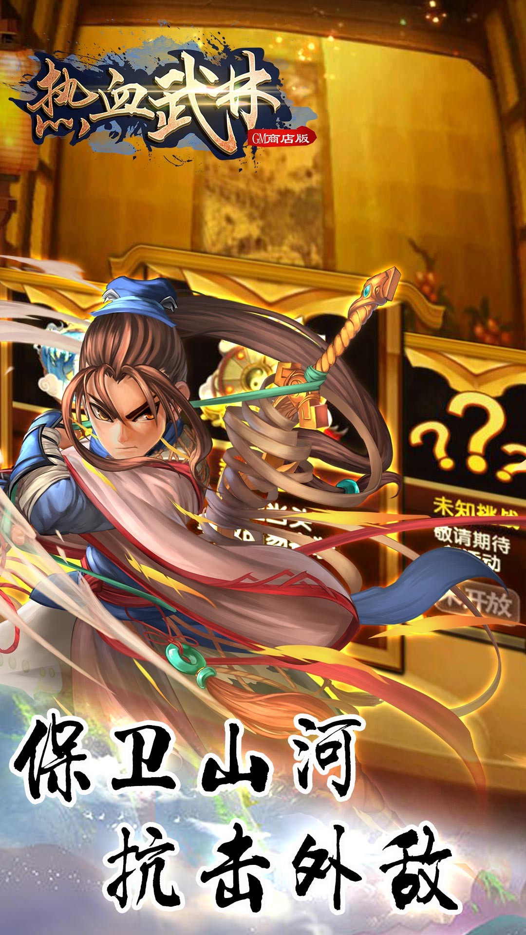 ѪBTGM̵棩