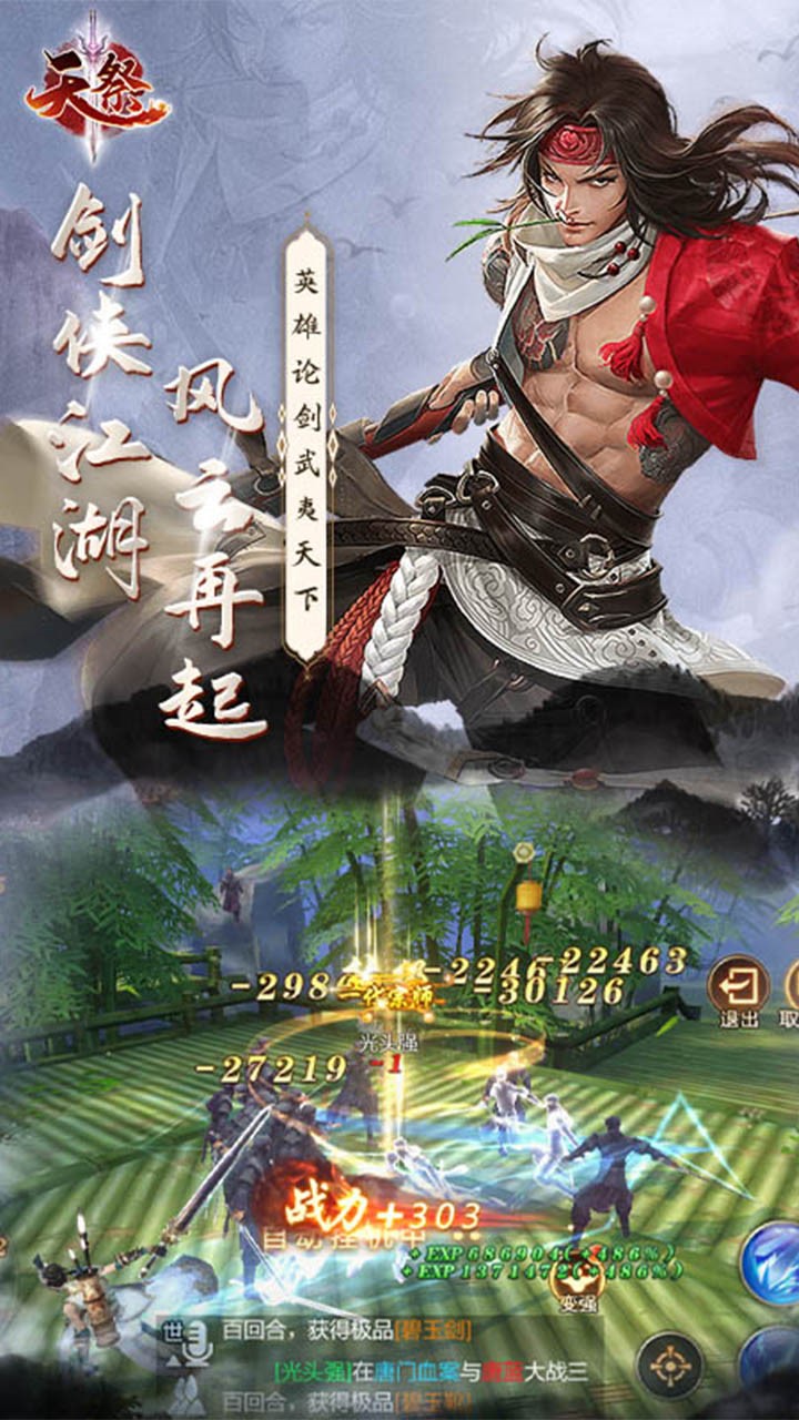 棩ͼ0