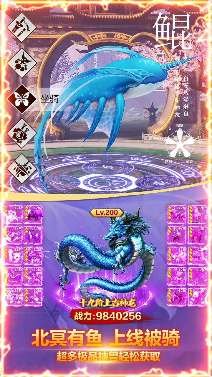 ɷBT648