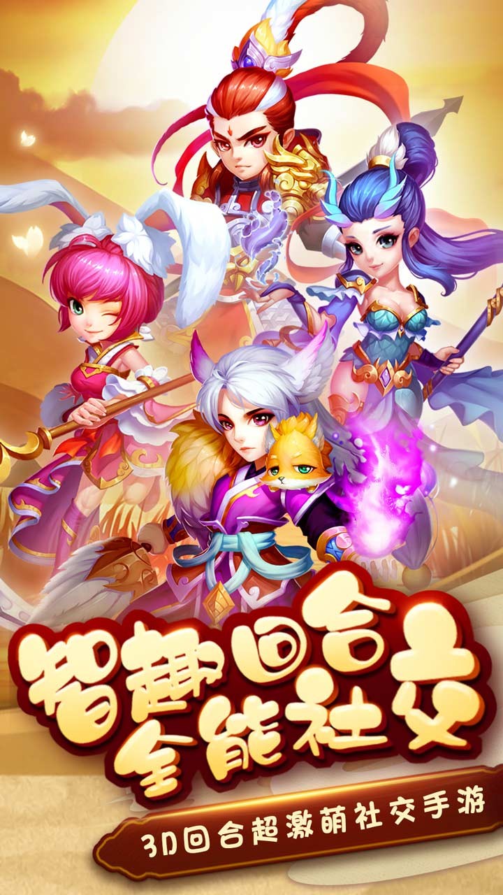 λ