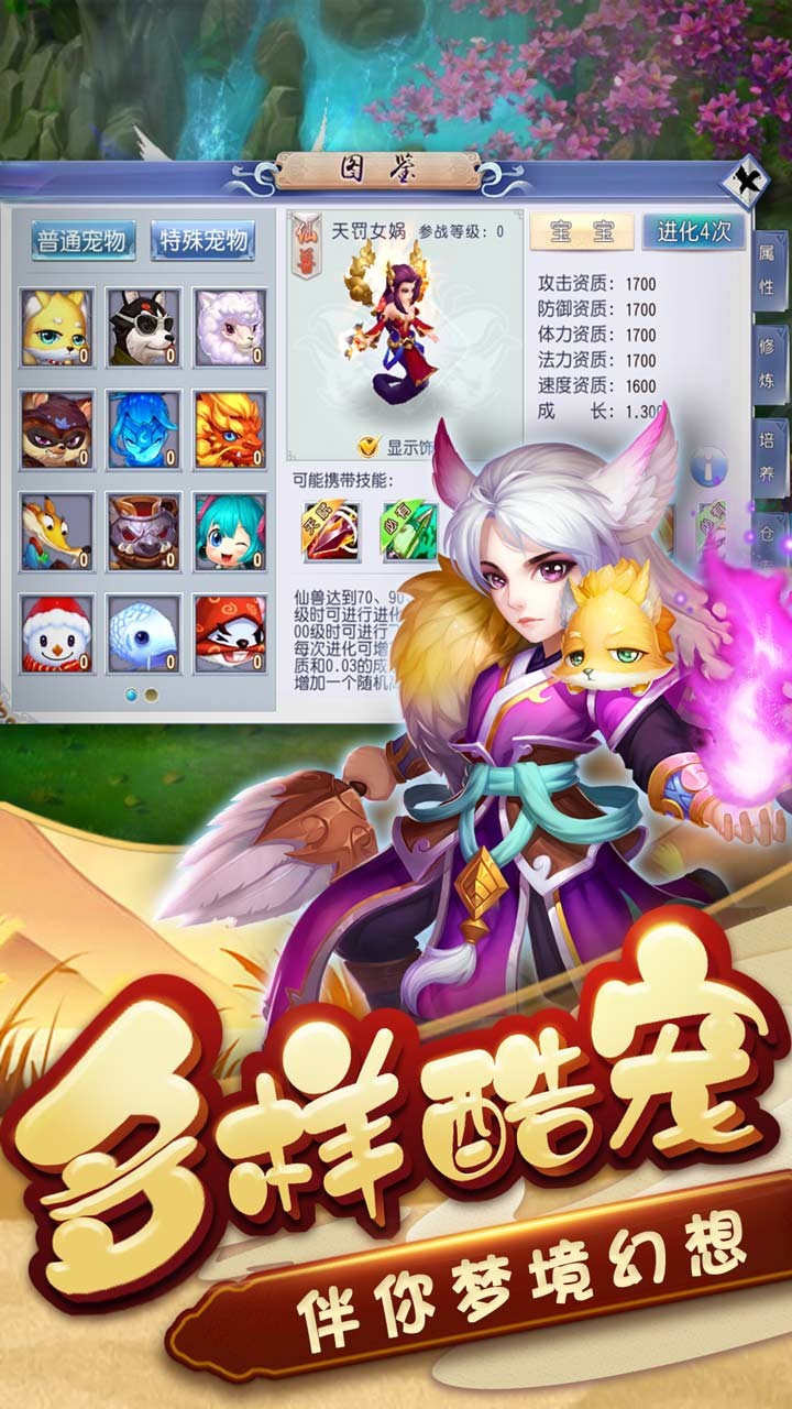 λͼ1