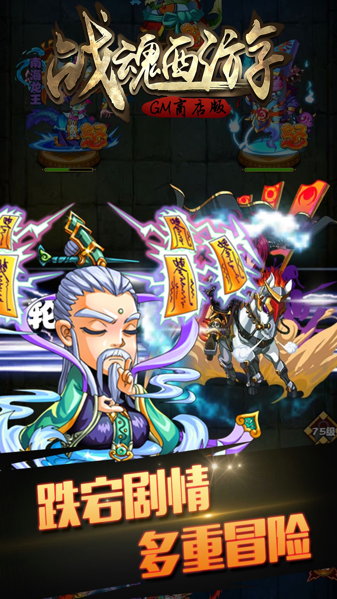 սBTGM̵棩