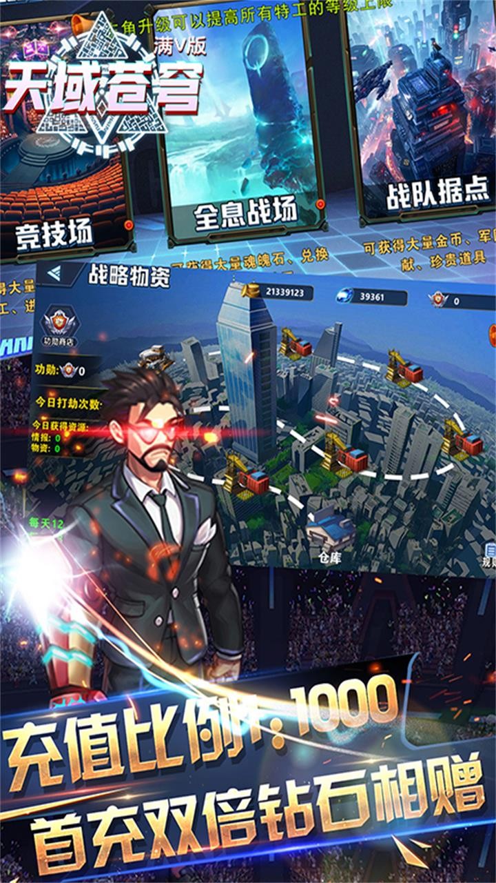BTV棩ͼ1