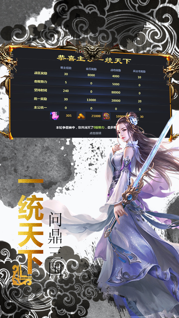 ˫־OL