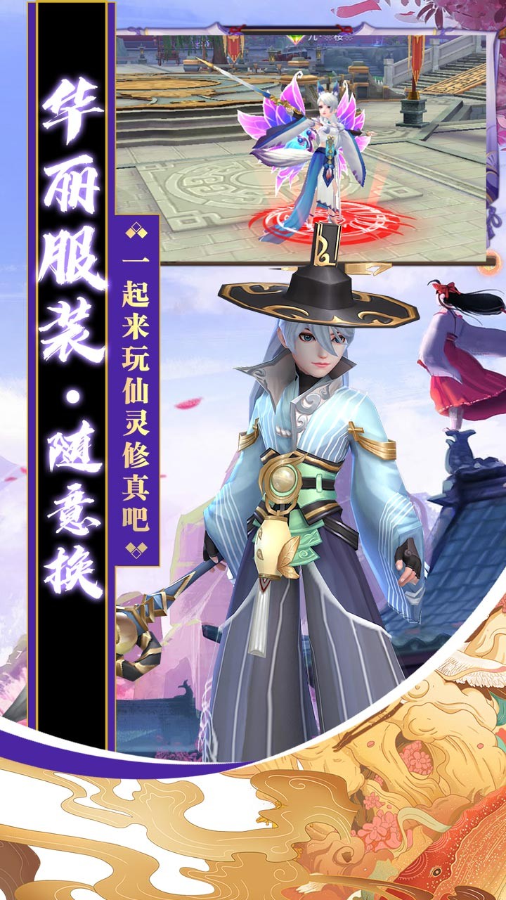 棨棩