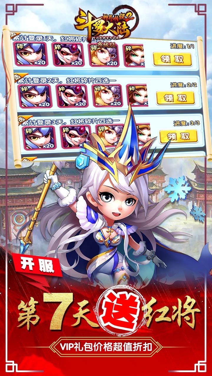 ޴½紫˵2GM޳䣩ͼ1