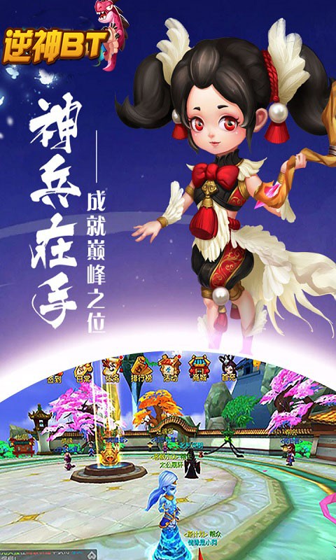 BT棩ͼ3