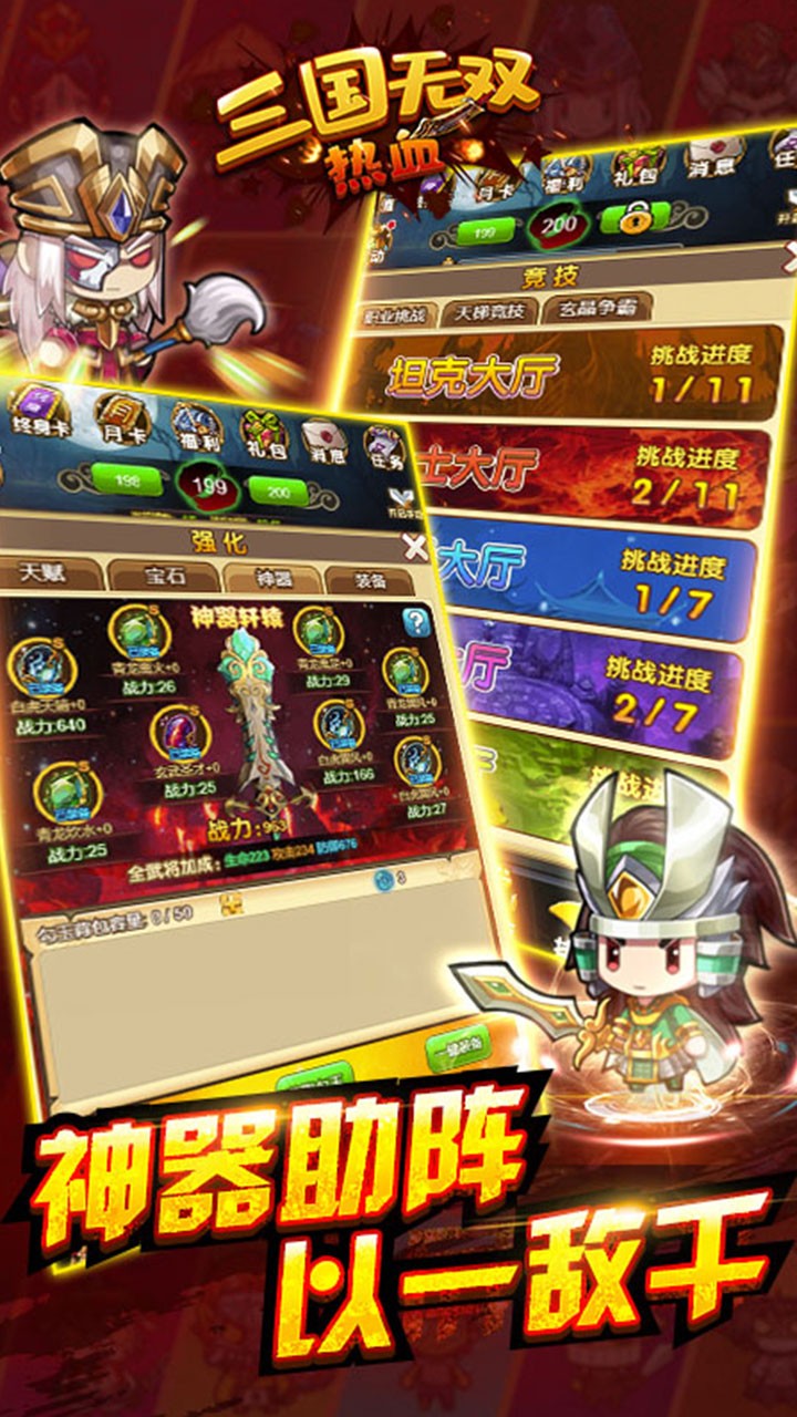 Ѫ˫δͼ4