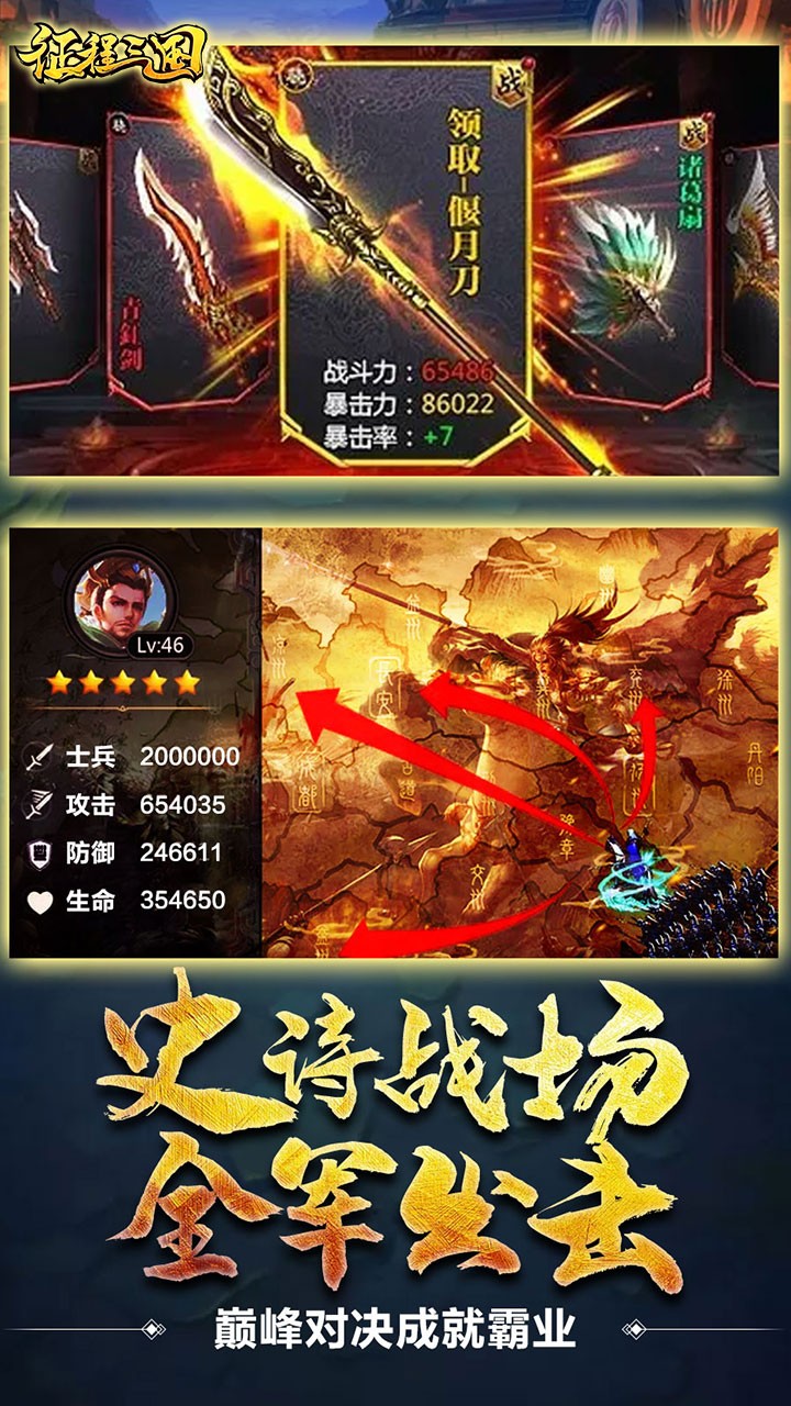BTV棩ͼ3