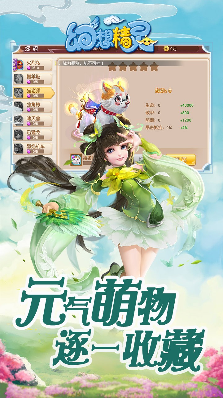 뾫ͼ2