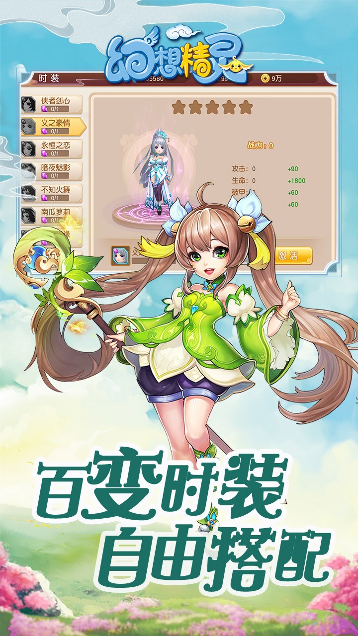 뾫