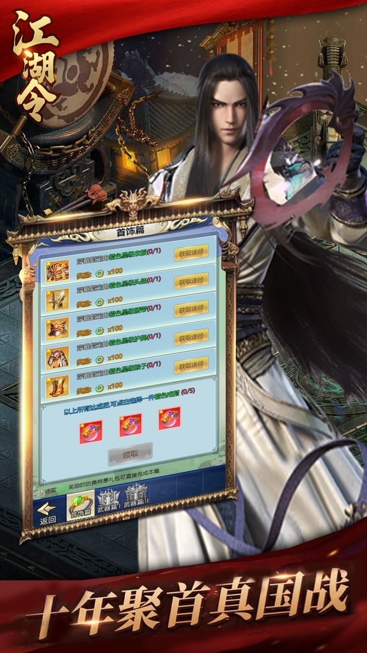 ͼ4