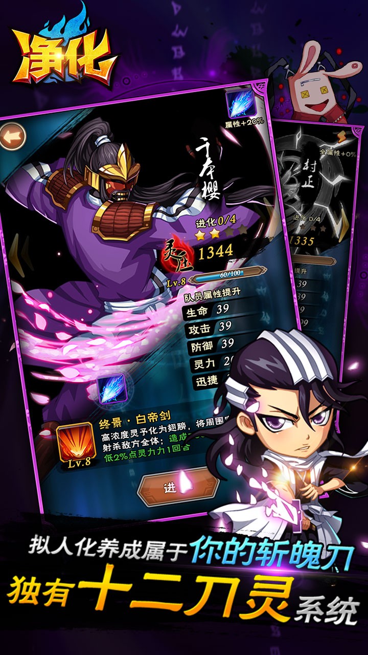 BTV棩