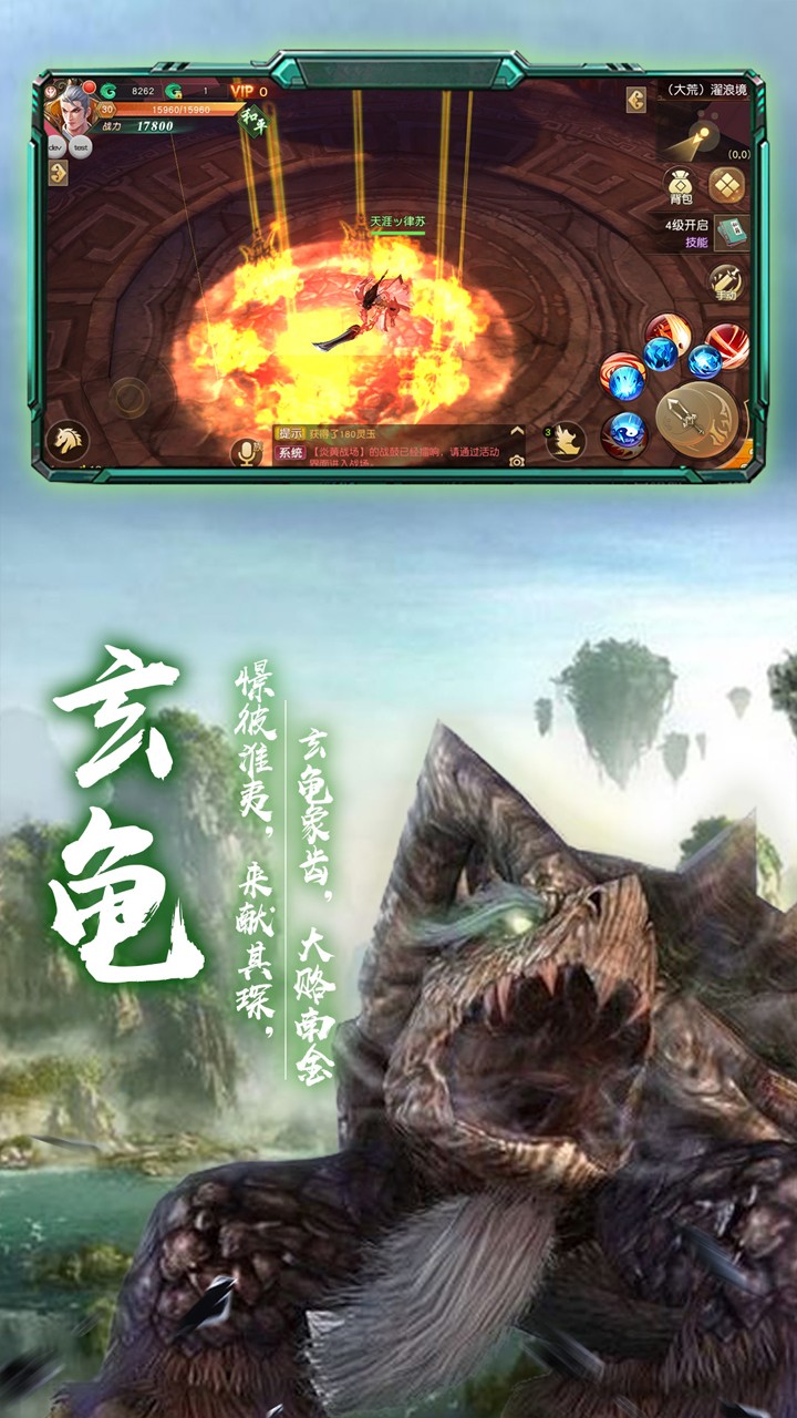 ߱¼ͼ2