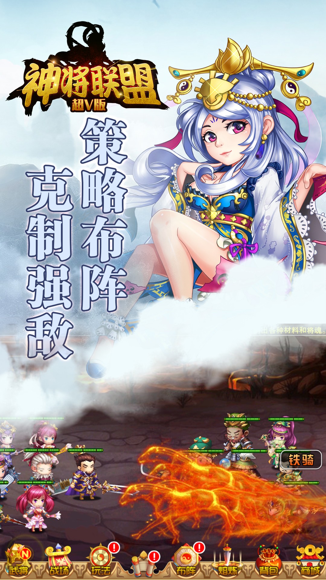BTV棩