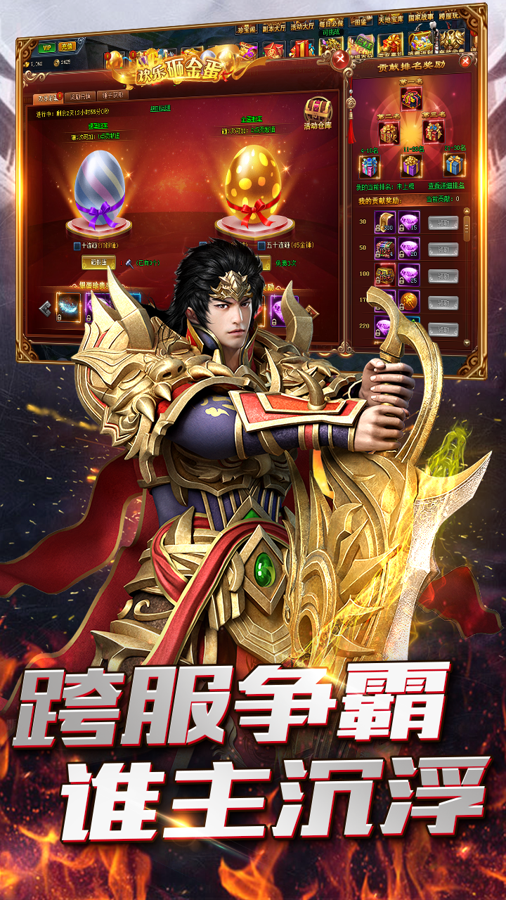 漣BT
