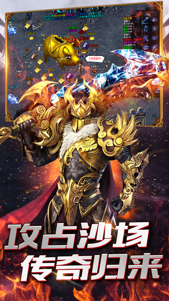 漣BT