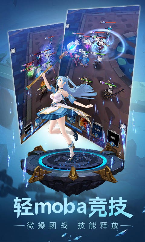 Ⱦ
