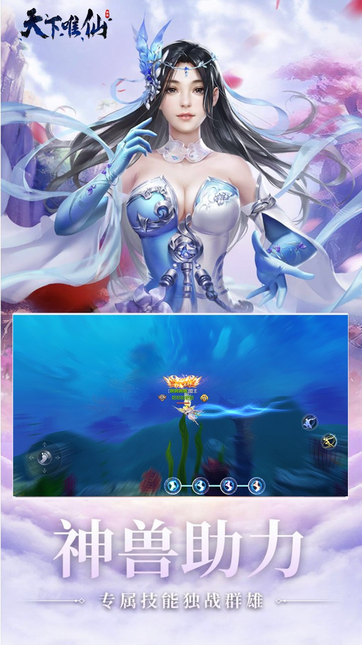 Ψ