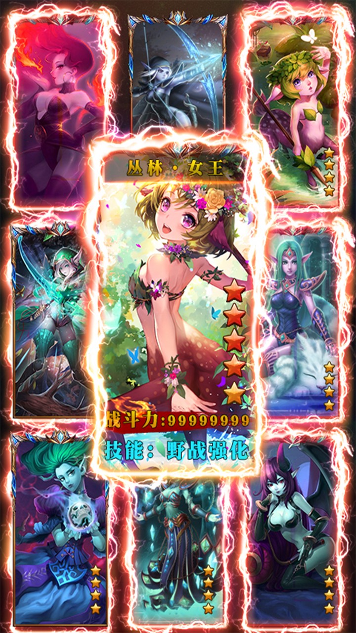 BTV棩