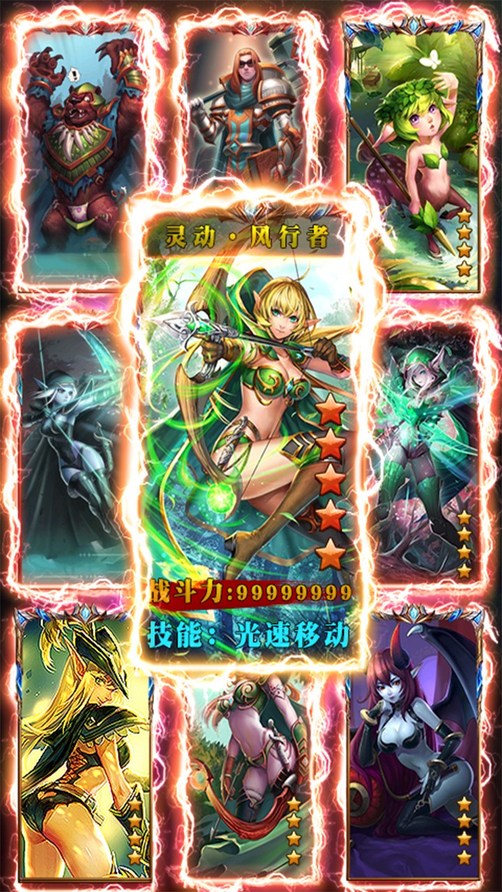 BTV棩