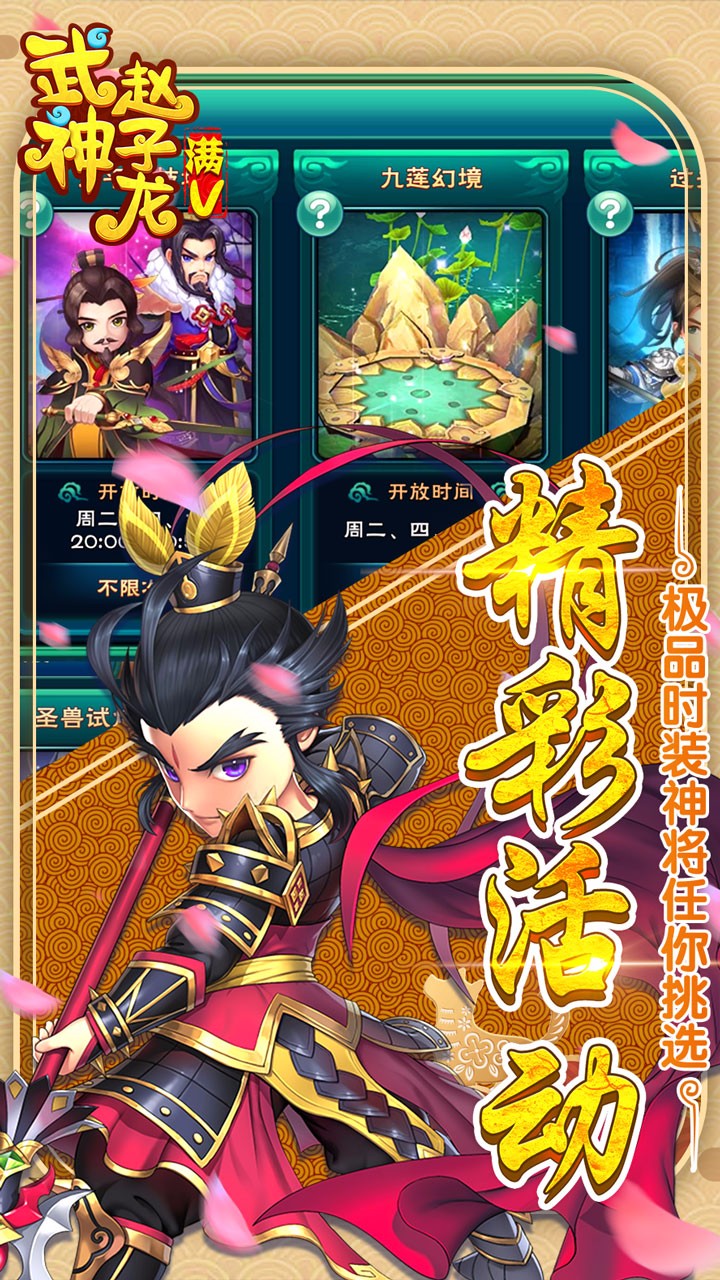 BTV棩