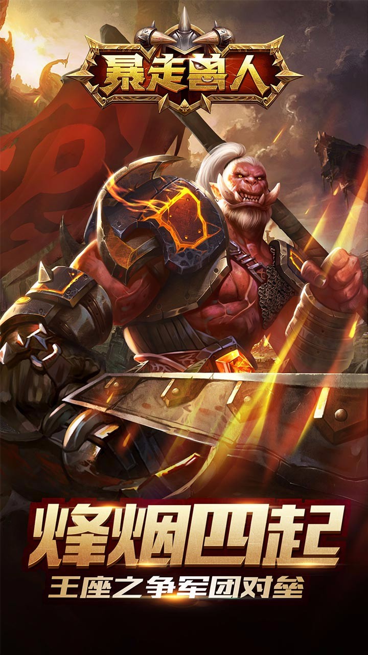 ݱ