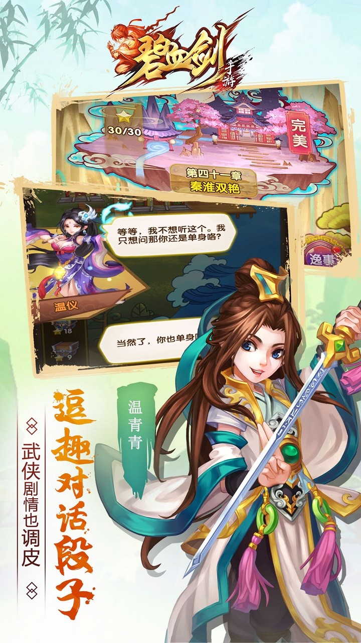 Ѫ