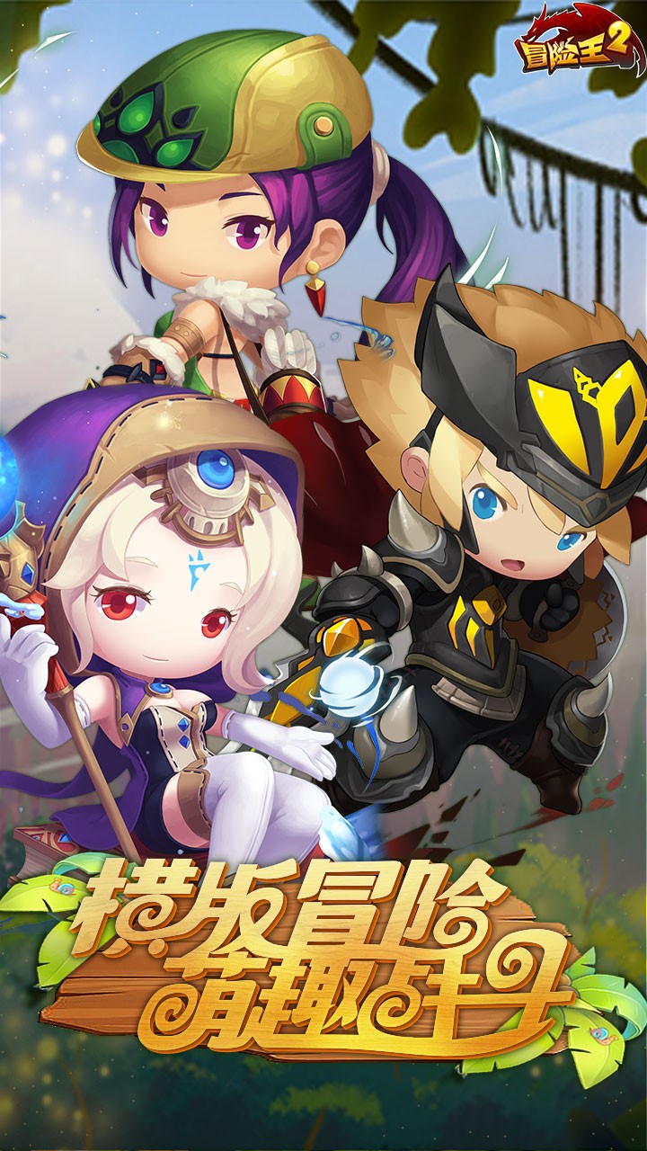 ð2¾䣩