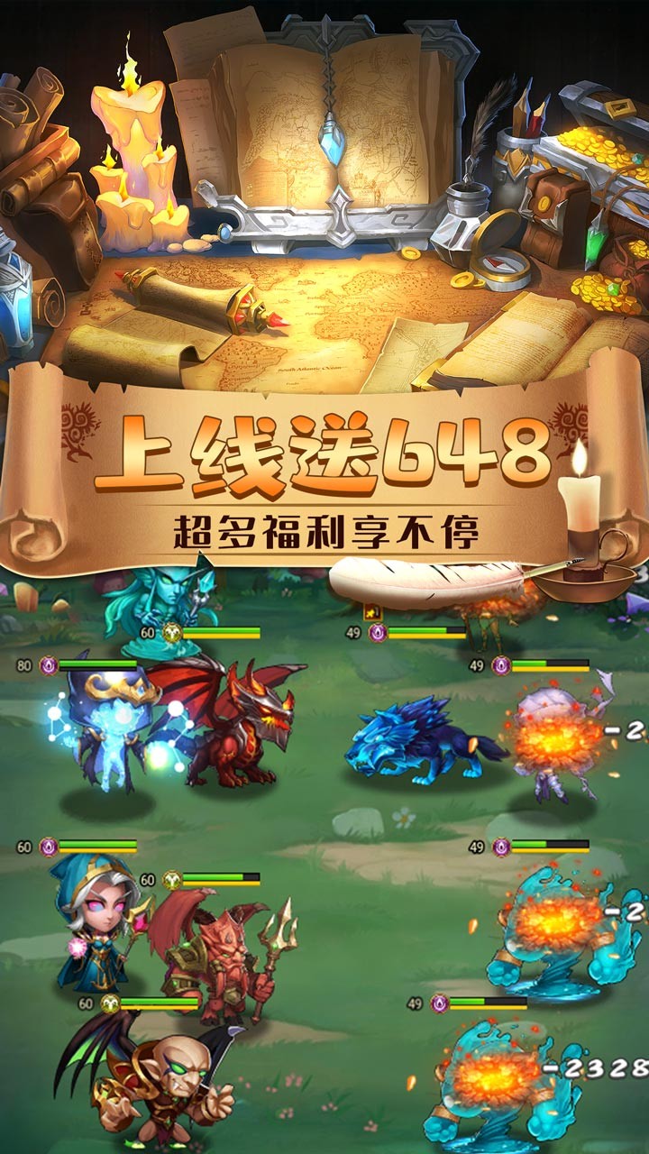 ɾBT648ֵGM棩
