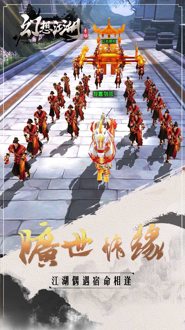 뽭Ի