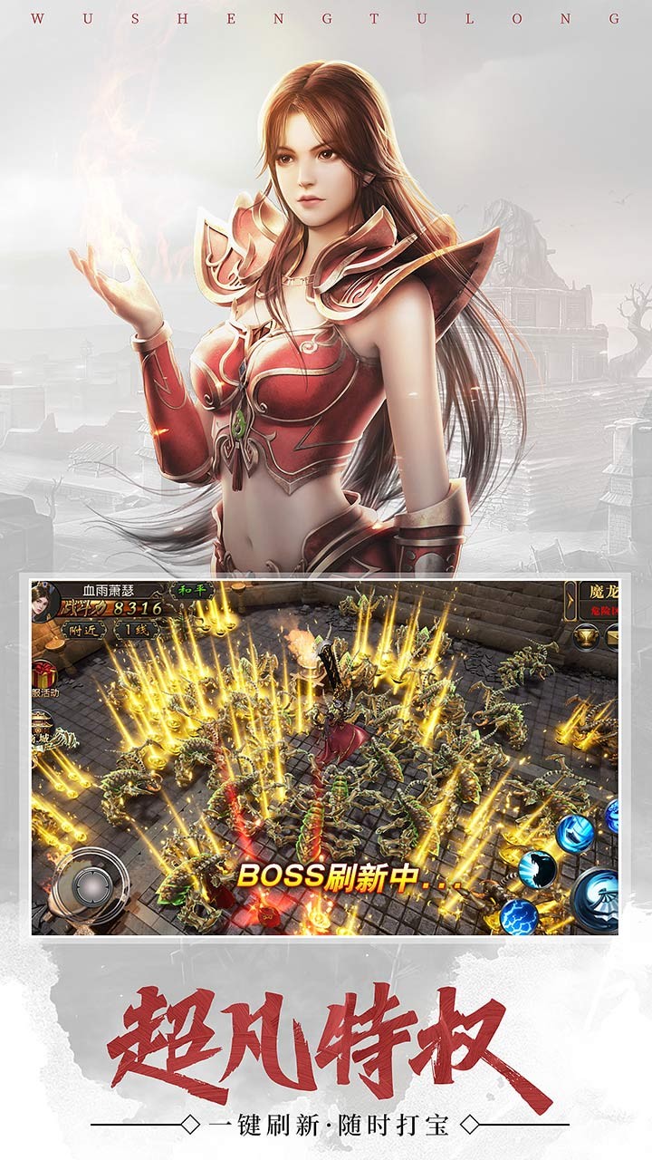 ʥ