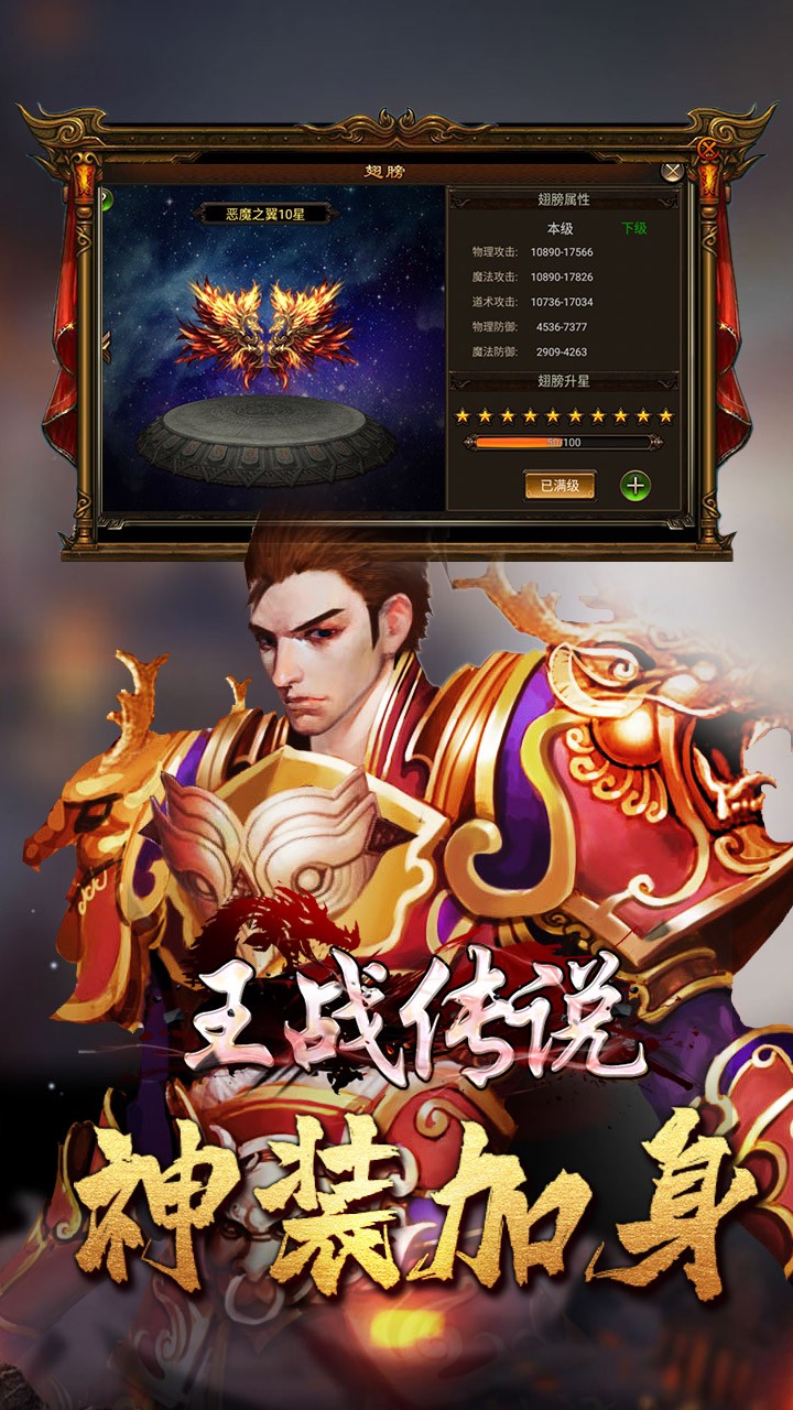 ս˵棩