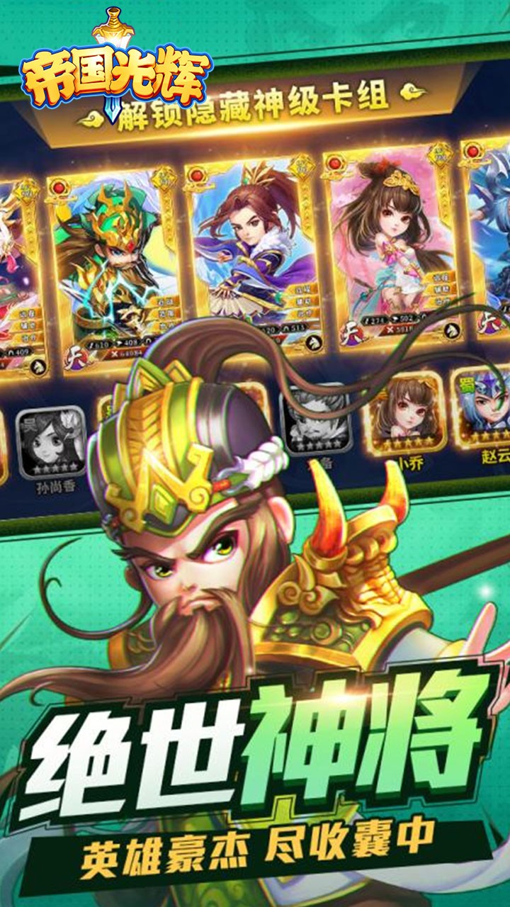 ۹ԣ߸棩