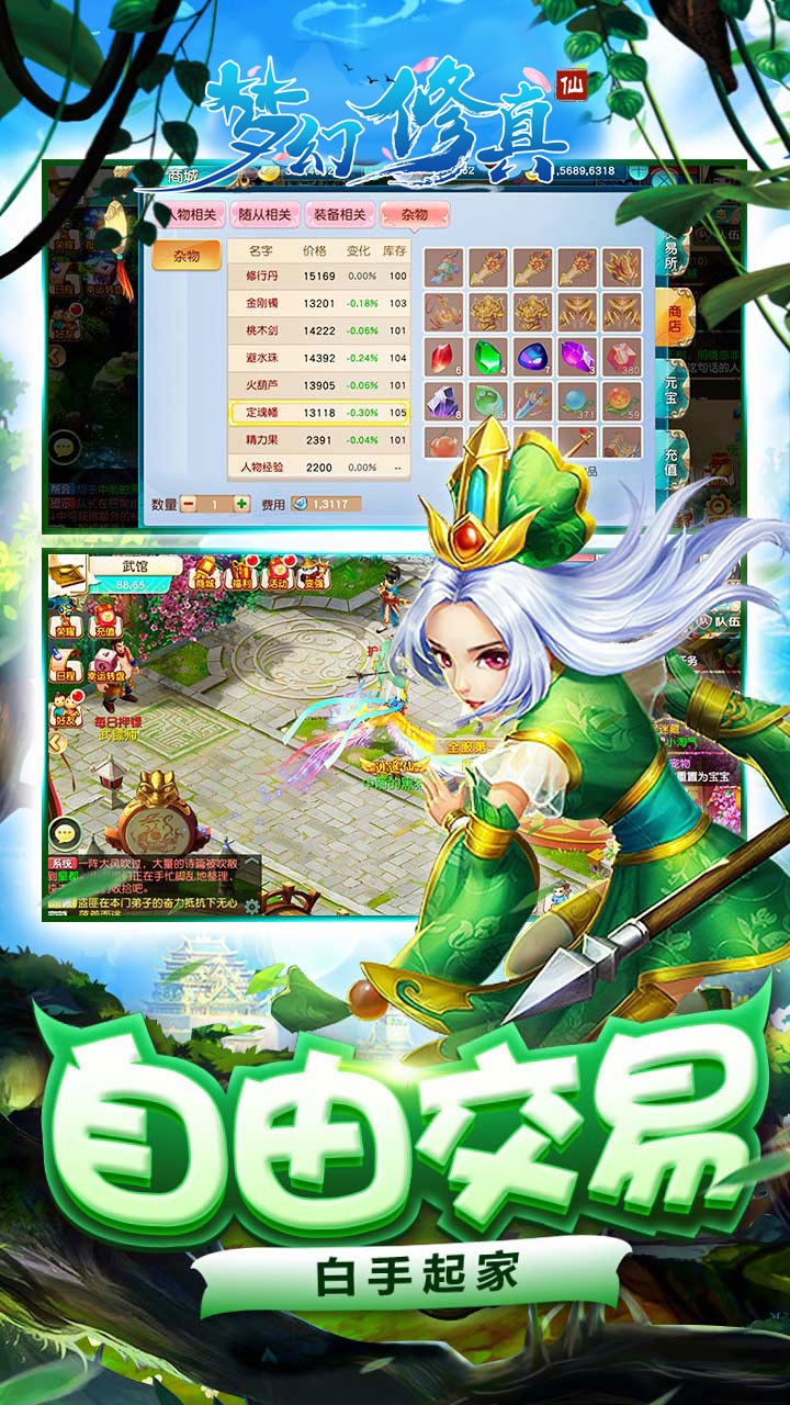 λ棨¼