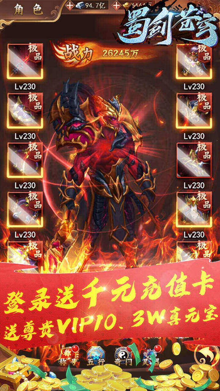 񽣲BTǧԪֵͼ3