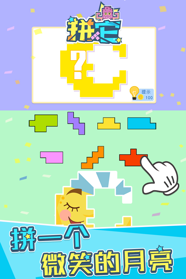 ƴ