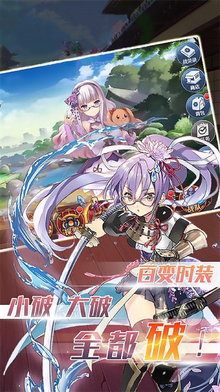籩֮OL